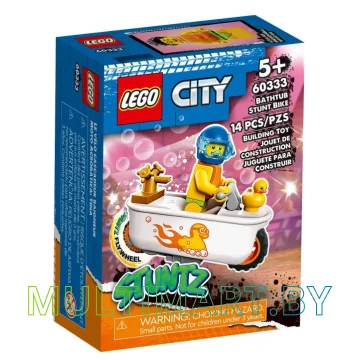Конструктор LEGO City 60333 Трюковой мотоцикл: ванна